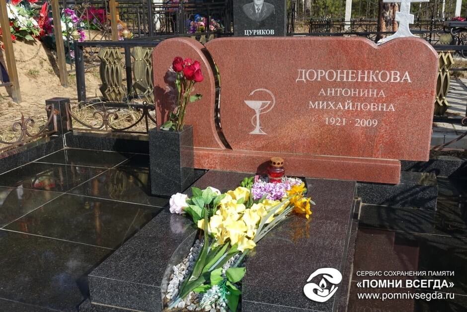 Ваза. Габбро-диабаз Королёв Эконом памятник Башня с профильной резкой Красноярск-45